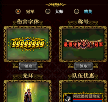 1504587625431463.png