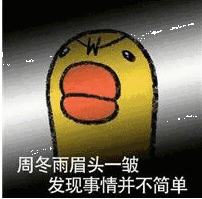 blob.png
