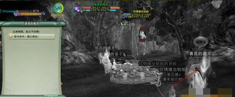 剑网3中元节为什么不能祭拜了 4个祭拜任务完成攻略  (1)