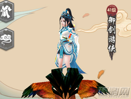 寻仙手游叫花鸡怎么得 叫花鸡获得攻略 (1)