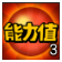 blob.png