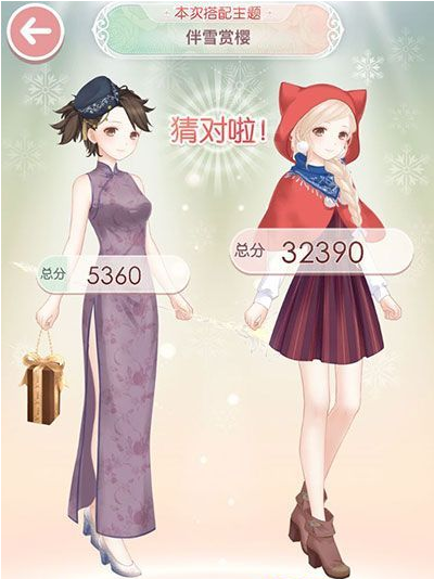 1504835835436580.png