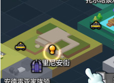 冒险岛2扭曲的母爱任务完成攻略 扭曲的母爱怎么做 (1)