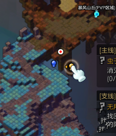 冒险岛2pvp探险任务攻略 探险任务pvp全收集攻略 (9)