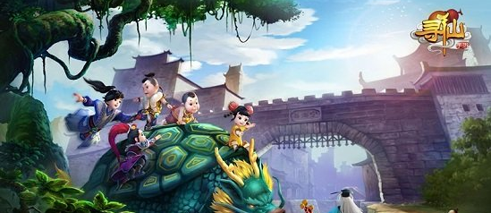 寻仙手游控火和御剑哪个好 控火和御剑对比分析 (1)