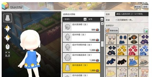 1505177539572396.png