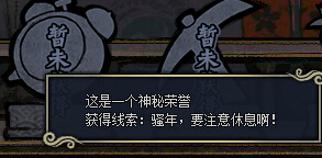 1505185948474325.png