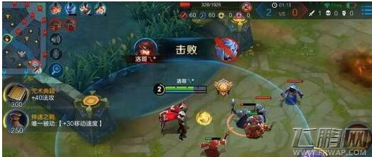 王者荣耀周瑜重做后怎么对线 周瑜重做后对线技巧以及团战技能释放 (1)