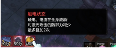 blob.png