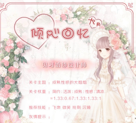 1505264637508500.png