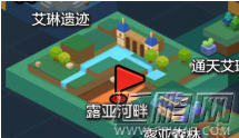 冒险岛2长角乌龟任务攻略 阿尔法乌龟击杀技巧 (1)