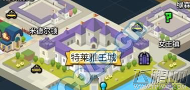 冒险岛2装饰趣味家园任务攻略 装饰趣味家园任务怎么做 (3)