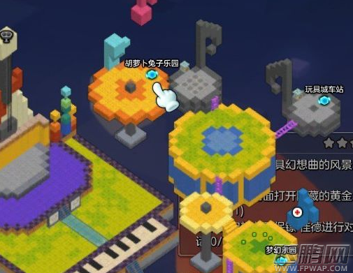 冒险岛2玩具幻想曲3个黄金宝箱位置介绍 (1)