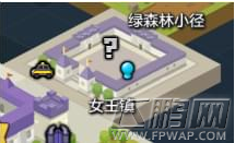 冒险岛2凉爽便捷任务在哪里 凉爽便捷任务完成攻略 (4)