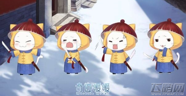 奇迹暖暖千叟宴是清代宫廷举行的规模最大参加人数最多的盛宴始于何时 (1)