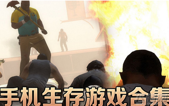 地球末日物品价值及主要作用介绍大全 教你辨别哪些东西值钱 (1)