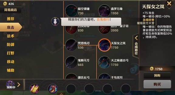 blob.png
