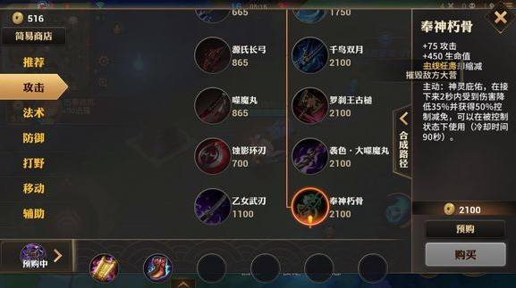 1505955533968672.png