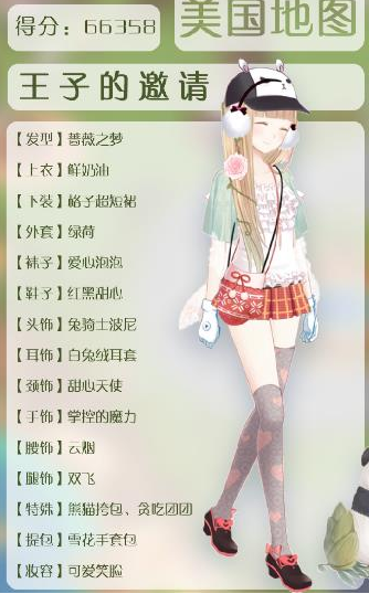 1506046681537739.png