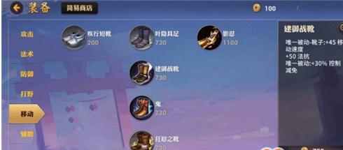  (2)