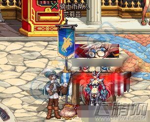 dnf马战NPC艾莉亚在哪 dnf马战NPC艾莉亚位置分享 (3)