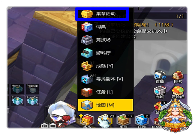 blob.png