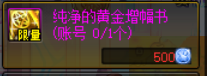 blob.png