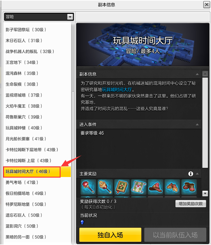 1506408093901224.png
