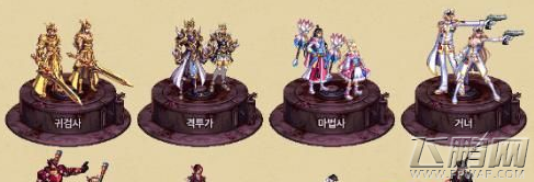 DNF国庆光环和夏日光环哪个好 国庆夏日光环对比 (2)