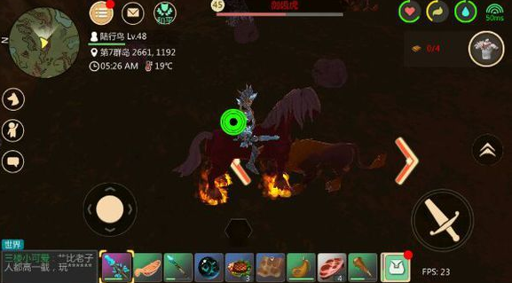 创造与魔法剑齿虎在哪 剑齿虎坐标位置介绍 (2)