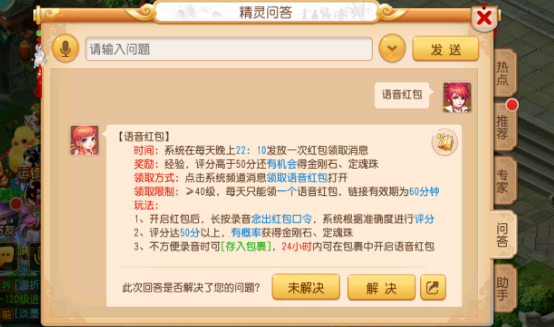 1506480434468183.png