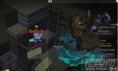 冒险岛2星星怎么收集 星星收集成就攻略 (3)