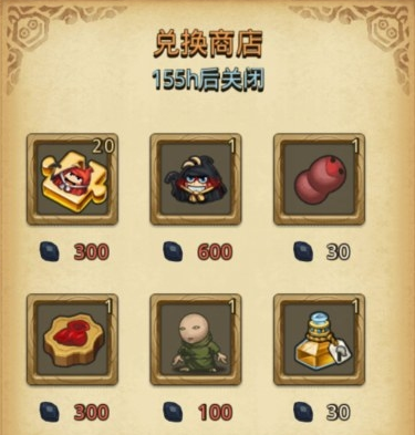 1506564166575430.png