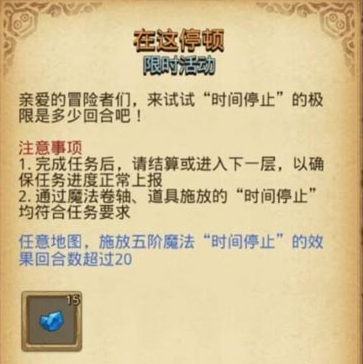 1506564335978409.png
