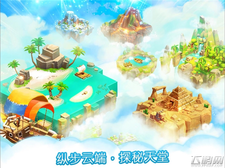 动物农场Breed Animal Farm (1)