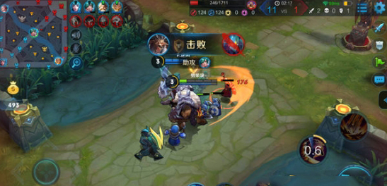 blob.png