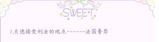 1506650995325420.png