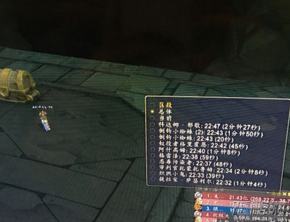 魔兽世界7.3冰DK大秘境低层割草心得分享 (7)