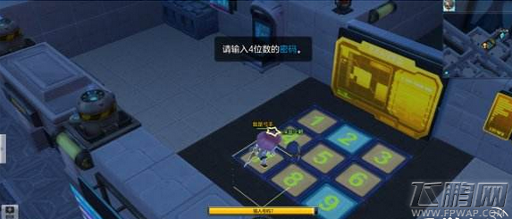 冒险岛2玩具城时间大厅密码介绍 玩具城时间大厅副本通关攻略 (5)
