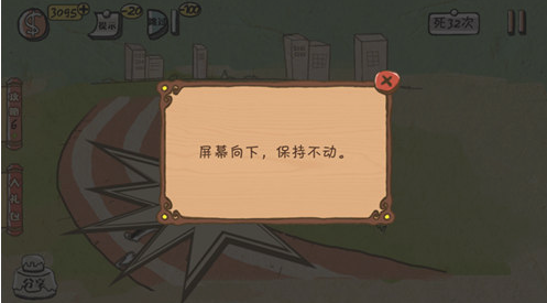blob.png