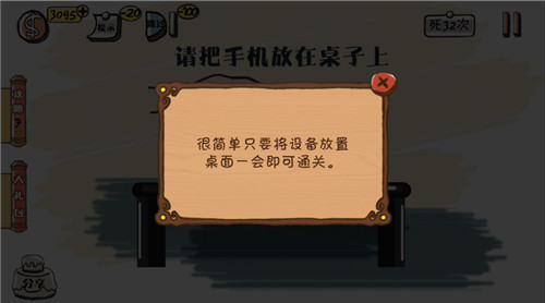 blob.png
