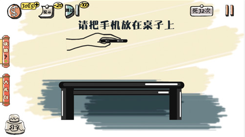 blob.png