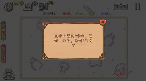 blob.png