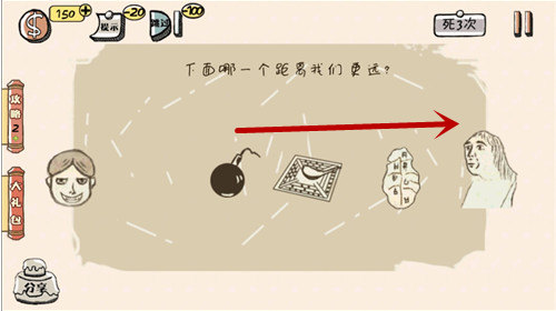 blob.png