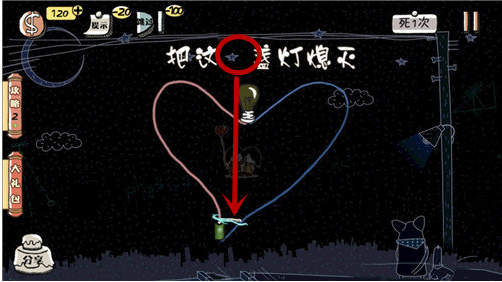 1507597946117182.png