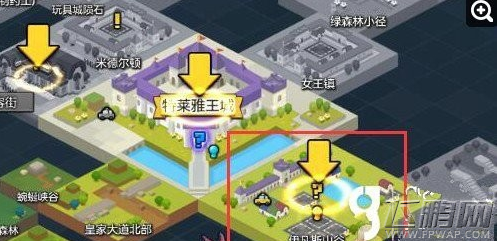 冒险岛2APP怎么钓鱼 冒险岛2app钓鱼教程 (2)