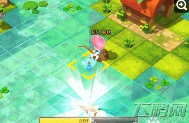 冒险岛2APP怎么钓鱼 冒险岛2app钓鱼教程 (8)