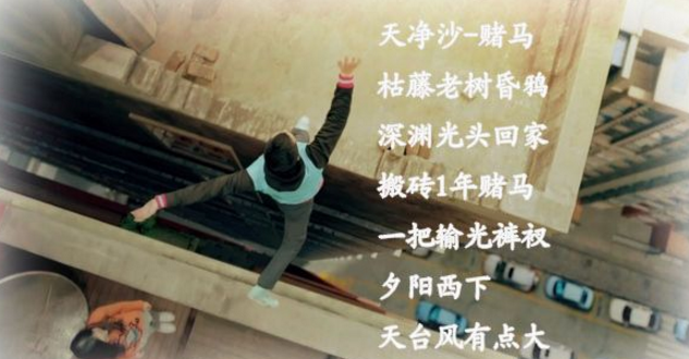 DNF赌马表情包大全 收集最新赌马表情包 (17)