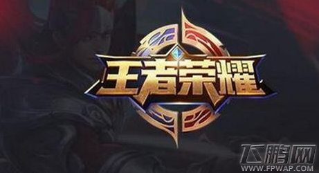 王者荣耀强控制所指英雄介绍 回复型英雄有哪些 (1)
