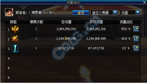 1507602186211249.png